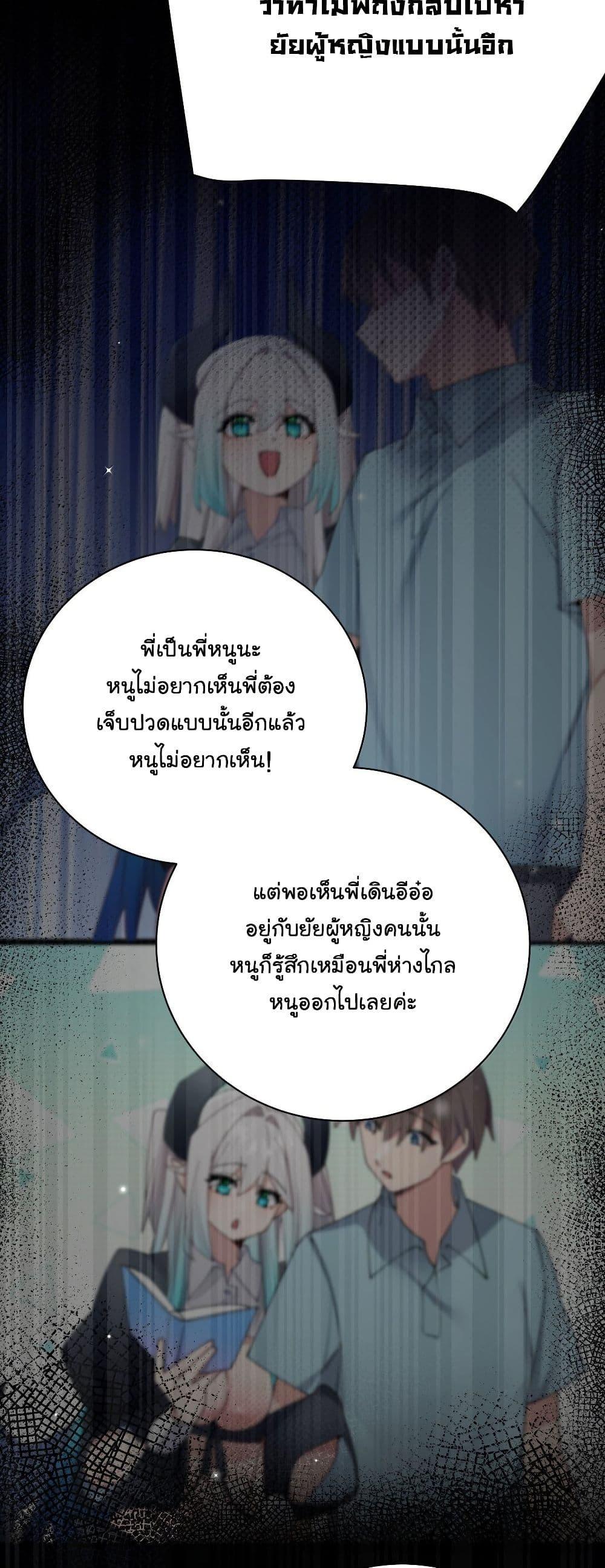 Manga-lc-com อ่านมังงะ อ่านการ์ตูน ออนไลน์ ฟรี Fake Girlfriend My Fault ตอนที่ 1 2 3 4 5 6 7 8 9 10 11 12 13 14 ฟรี ไม่มีโฆษณา Manga-lc - อ่าน มังงะ อ่าน การ์ตูน ออนไลน์ อ่านมังงะ ฟรี