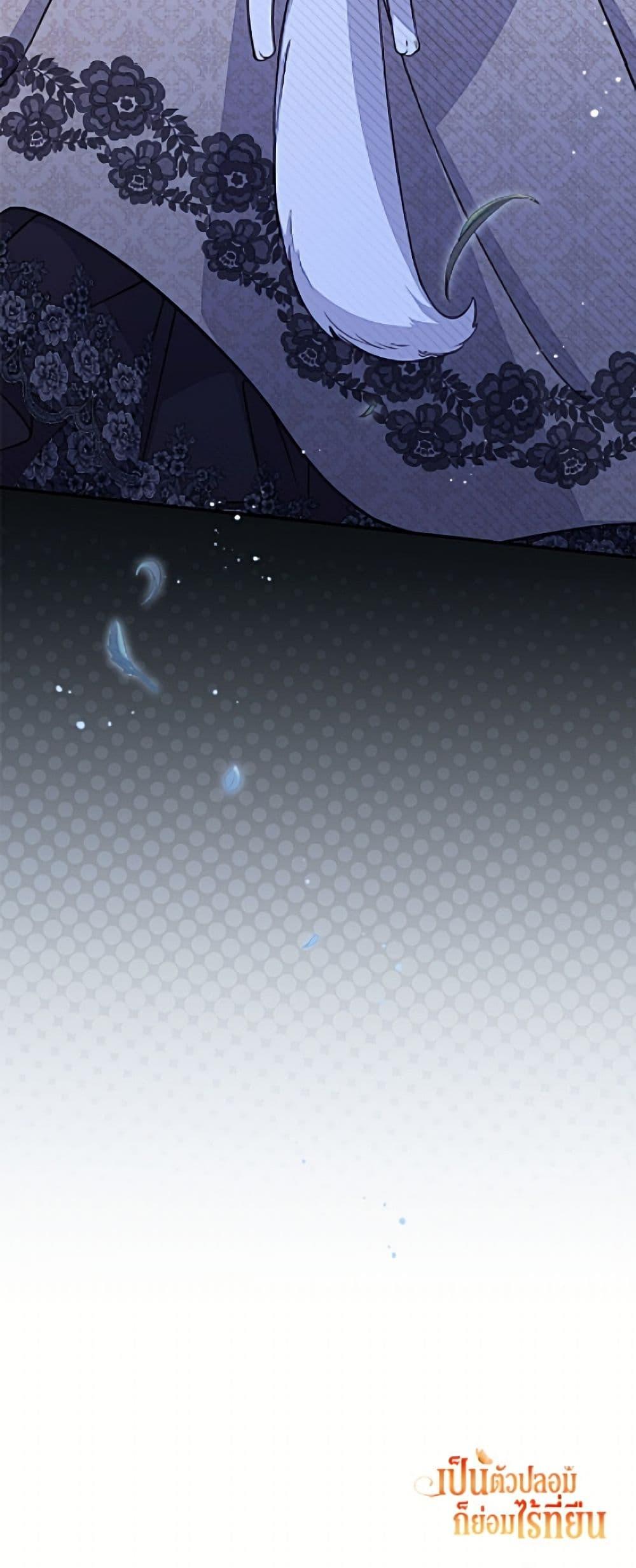 Manga-lc-com อ่านมังงะ อ่านการ์ตูน ออนไลน์ ฟรี No Place for the Fake Princess ตอนที่ 1 2 3 4 5 6 7 8 9 10 11 12 13 14 ฟรี ไม่มีโฆษณา Manga-lc - อ่าน มังงะ อ่าน การ์ตูน ออนไลน์ อ่านมังงะ ฟรี