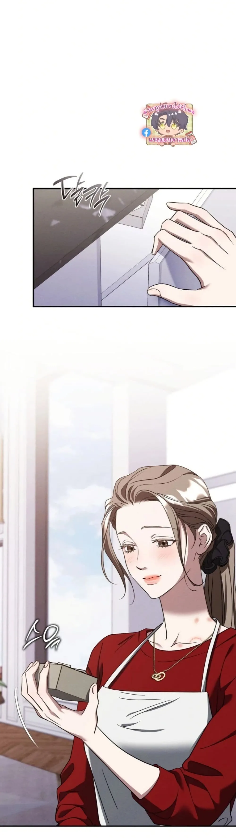 Manga-lc-com อ่านมังงะ อ่านการ์ตูน ออนไลน์ ฟรี Bastard Uncle ตอนที่ 1 2 3 4 5 6 7 8 9 10 11 12 13 14 ฟรี ไม่มีโฆษณา Manga-lc - อ่าน มังงะ อ่าน การ์ตูน ออนไลน์ อ่านมังงะ ฟรี