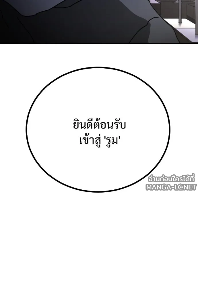 Manga-lc-com อ่านมังงะ อ่านการ์ตูน ออนไลน์ ฟรี วันดีคืนดี โซลก็ ตอนที่ 1 2 3 4 5 6 7 8 9 10 11 12 13 14 ฟรี ไม่มีโฆษณา Manga-lc - อ่าน มังงะ อ่าน การ์ตูน ออนไลน์ อ่านมังงะ ฟรี