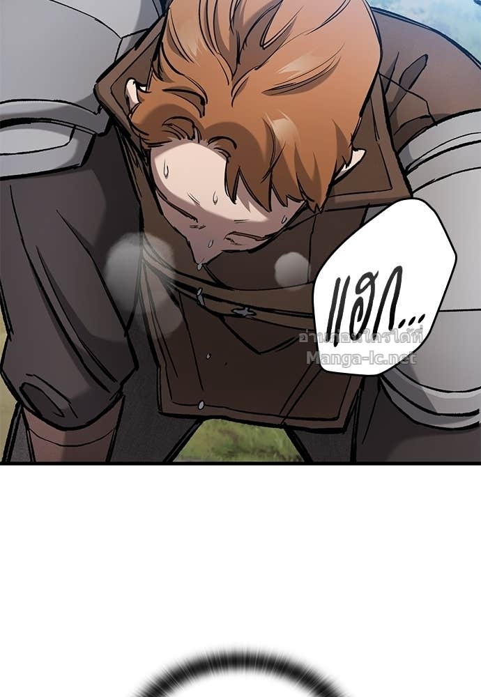 Doujin-Lc- อ่าน โดจิน มังฮวา เกาหลี ญี่ปุ่น จีน แปลไทย อัศวินวันเดียว ตอนที่ 1 2 3 4 5 6 7 8 9 10 11 12 13 14 ฟรี ไม่มีโฆษณา อ่าน โดจิน Manhwa เกาหลี ญี่ปุ่น จีน เรามีครบ คัดมาให้เน้นๆ โดจิน 18+ รับประกันความฟินโดย Doujin Lc