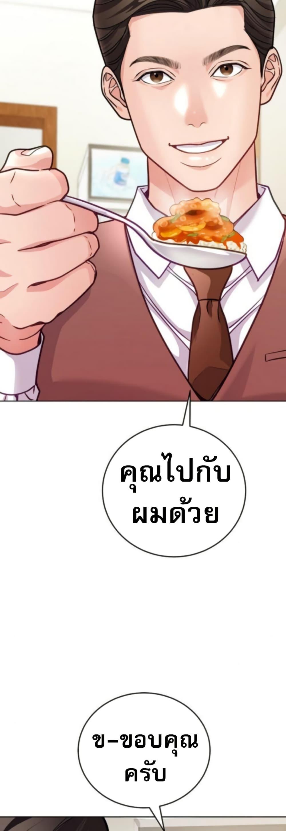 Manga-lc-com อ่านมังงะ อ่านการ์ตูน ออนไลน์ ฟรี An Extraordinary Lawyer’s Subspace ตอนที่ 1 2 3 4 5 6 7 8 9 10 11 12 13 14 ฟรี ไม่มีโฆษณา Manga-lc - อ่าน มังงะ อ่าน การ์ตูน ออนไลน์ อ่านมังงะ ฟรี