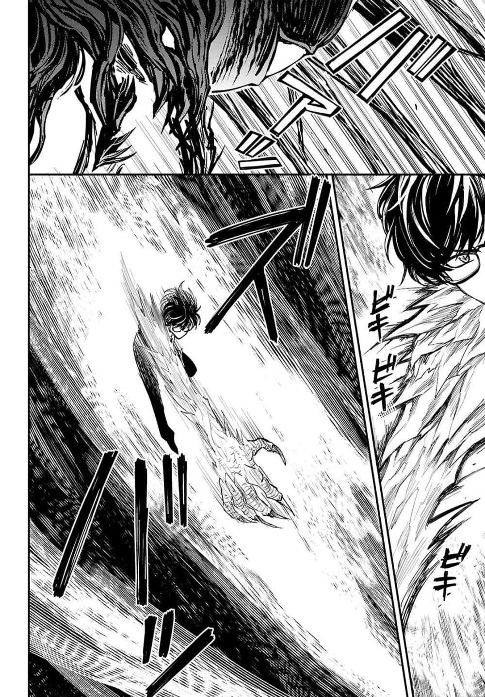 Manga-lc-com อ่านมังงะ อ่านการ์ตูน ออนไลน์ ฟรี Danshi Koukousei, Otome Game no Akuyaku Reijou ni Tensei Suru ตอนที่ 1 2 3 4 5 6 7 8 9 10 11 12 13 14 ฟรี ไม่มีโฆษณา Manga-lc - อ่าน มังงะ อ่าน การ์ตูน ออนไลน์ อ่านมังงะ ฟรี