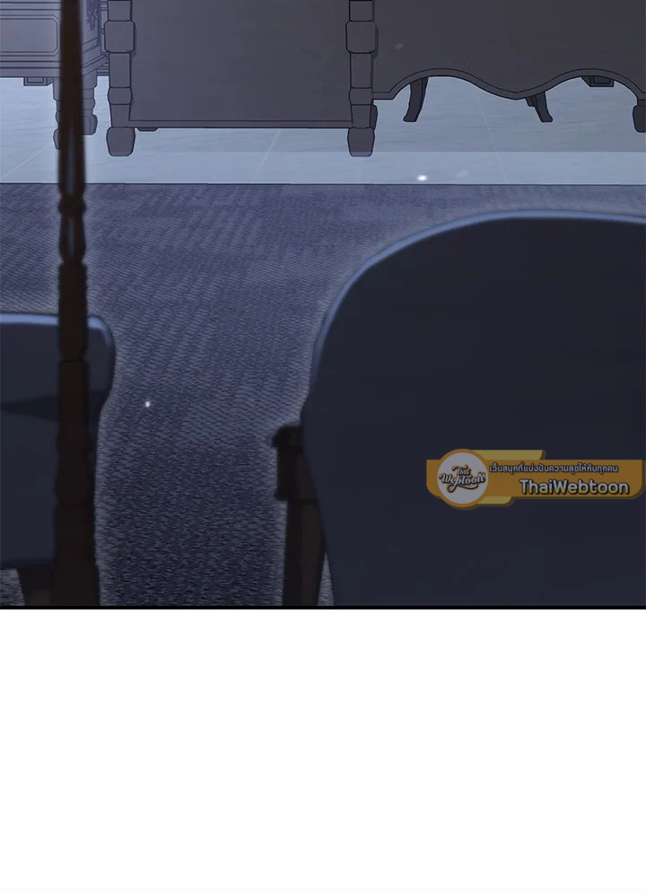 พลทหารโครงกระดูกผู้ม ตอนที่ 143 รูปที่ 40
