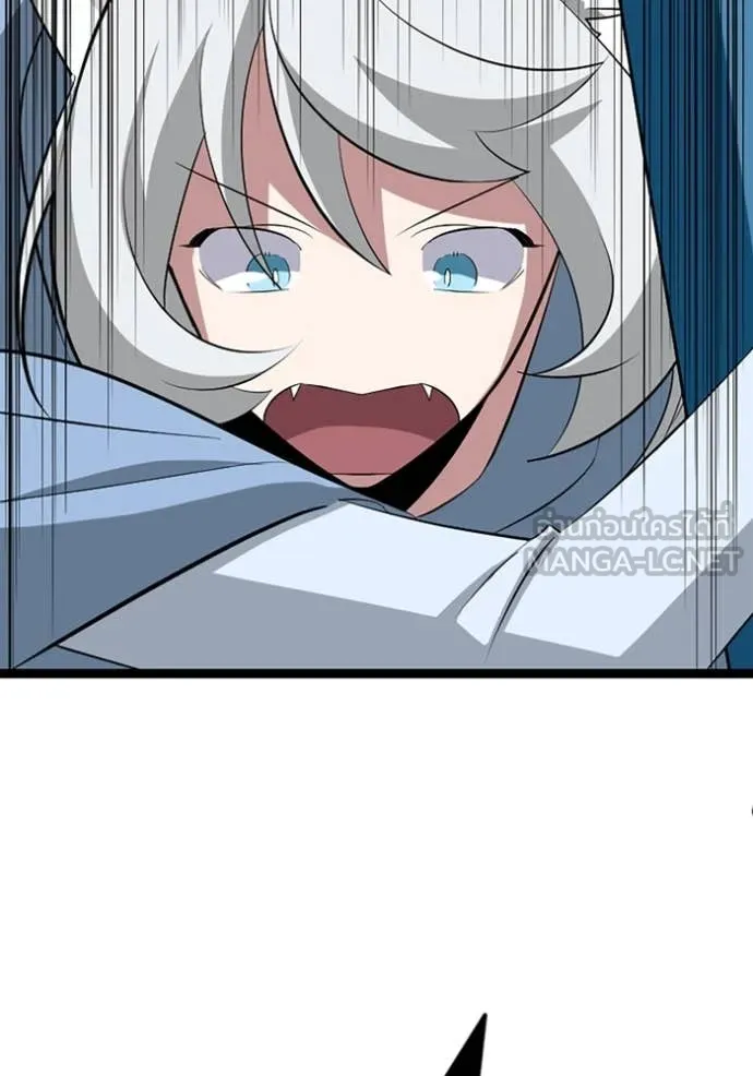 โคตรอาวุธลับ ตอนที่ 43 รูปที่ 2