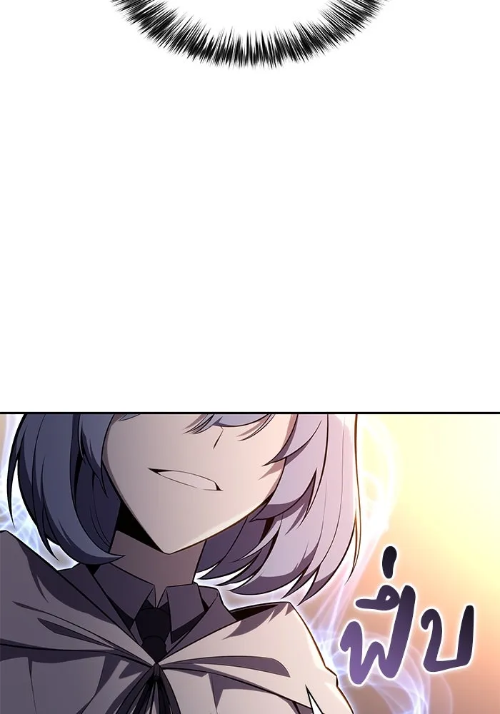 ลูกชายคนเล็กของดยุกคือมือสังหาร ตอนที่ 31 รูปที่ 178