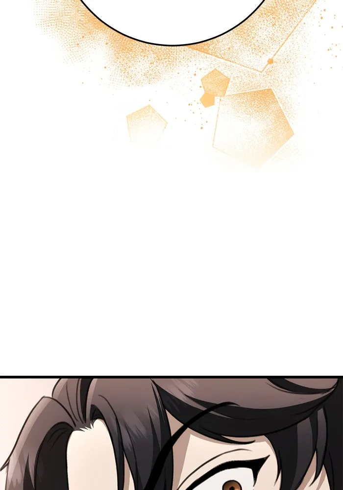 ดาบแห่งจักรพรรดิ ตอนที่ 48 รูปที่ 169