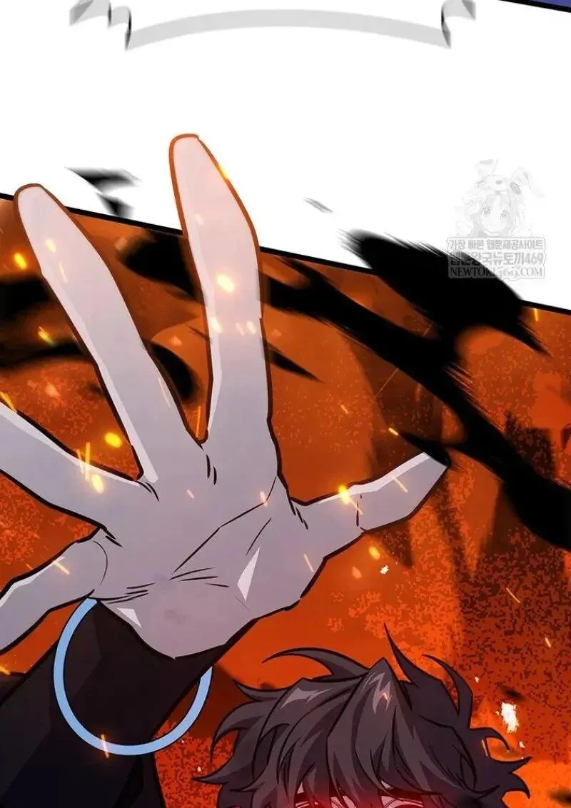 Dragon-Devouring Mage ย_อนเวลาจอมเวทย_กล_นม_งกร ตอนที่ ตอนที่ 121 รูปที่ 9