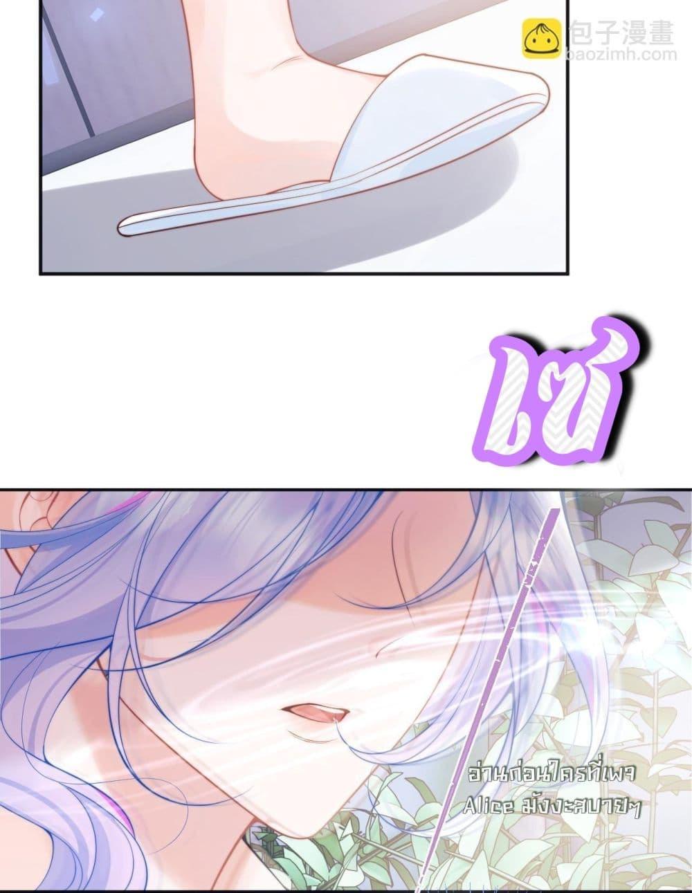 Manga-lc-com อ่านมังงะ อ่านการ์ตูน ออนไลน์ ฟรี CommanderGaoL ตอนที่ 1 2 3 4 5 6 7 8 9 10 11 12 13 14 ฟรี ไม่มีโฆษณา Manga-lc - อ่าน มังงะ อ่าน การ์ตูน ออนไลน์ อ่านมังงะ ฟรี