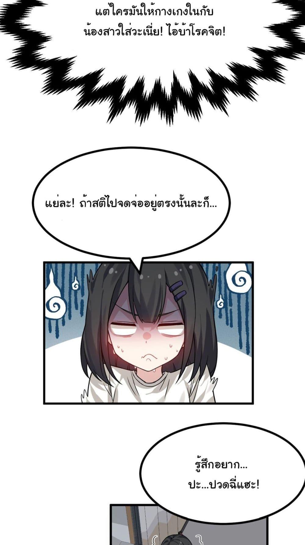 Manga-lc-com อ่านมังงะ อ่านการ์ตูน ออนไลน์ ฟรี The Best Project is to Make Butter ตอนที่ 1 2 3 4 5 6 7 8 9 10 11 12 13 14 ฟรี ไม่มีโฆษณา Manga-lc - อ่าน มังงะ อ่าน การ์ตูน ออนไลน์ อ่านมังงะ ฟรี