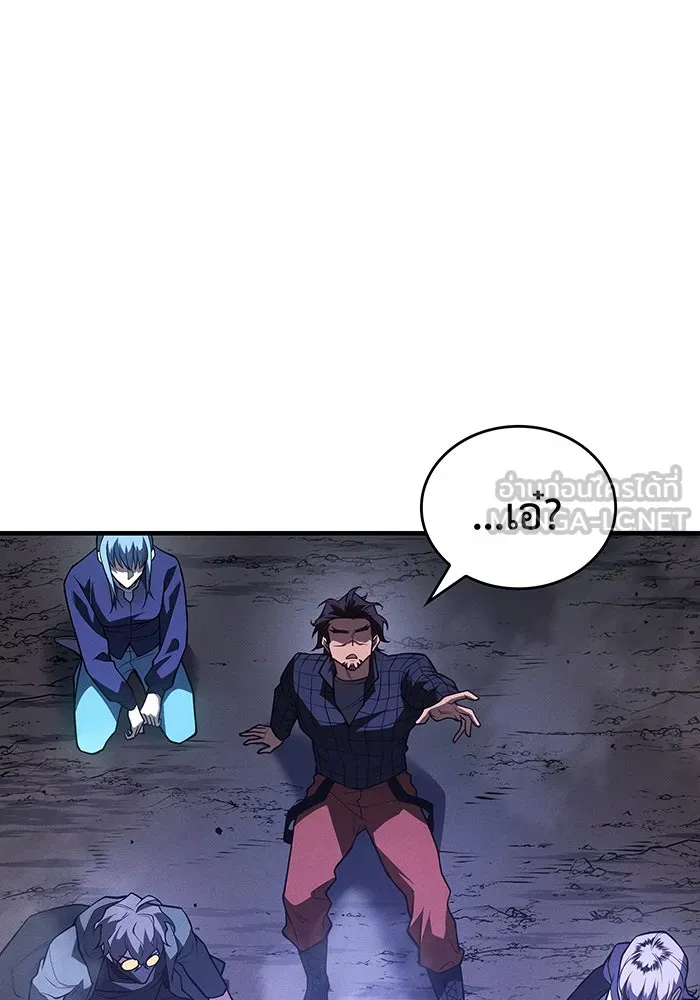 เกิดใหม่พร้อมพลังแห่งราชัน ตอนที่ 83 รูปที่ 54