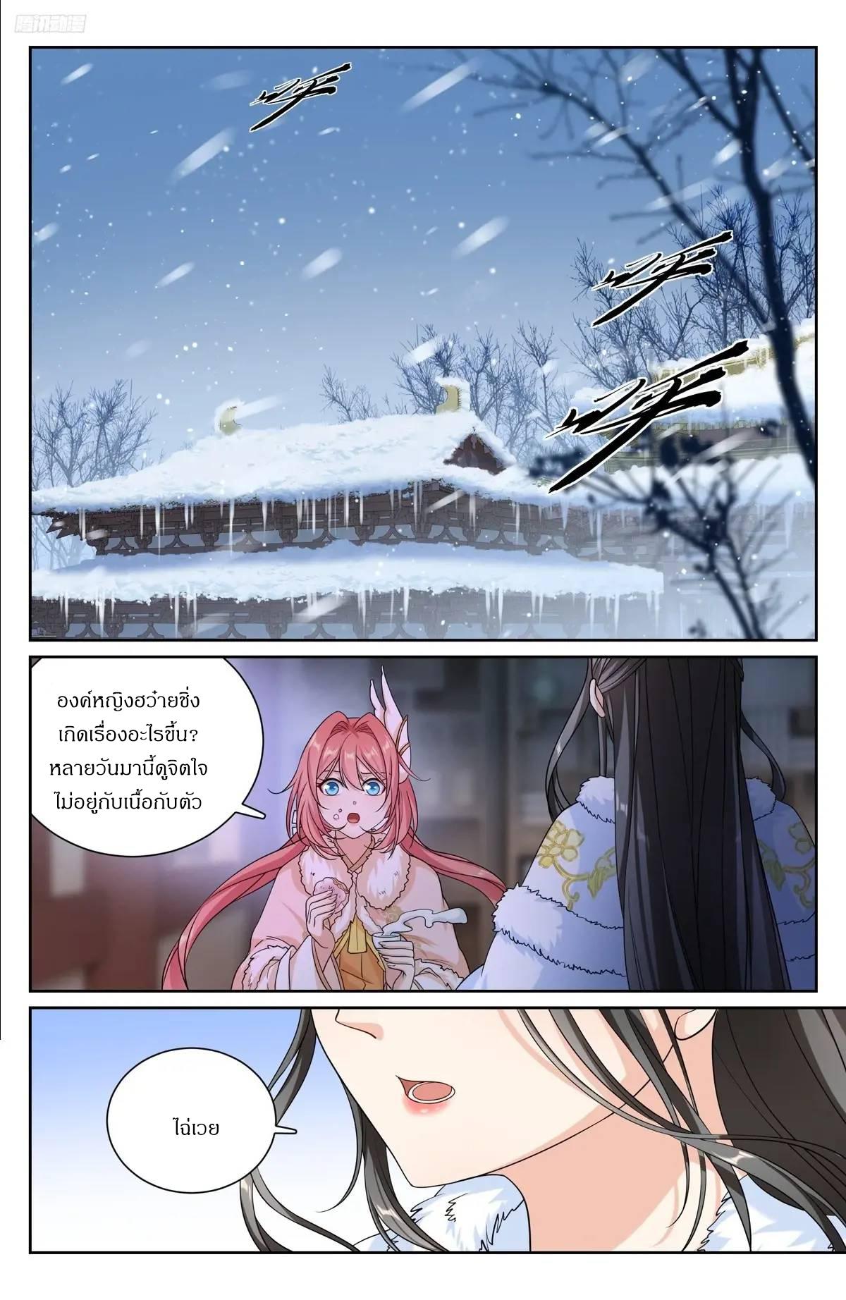 Manga-lc-com อ่านมังงะ อ่านการ์ตูน ออนไลน์ ฟรี Nightwatcher ตอนที่ 1 2 3 4 5 6 7 8 9 10 11 12 13 14 ฟรี ไม่มีโฆษณา Manga-lc - อ่าน มังงะ อ่าน การ์ตูน ออนไลน์ อ่านมังงะ ฟรี