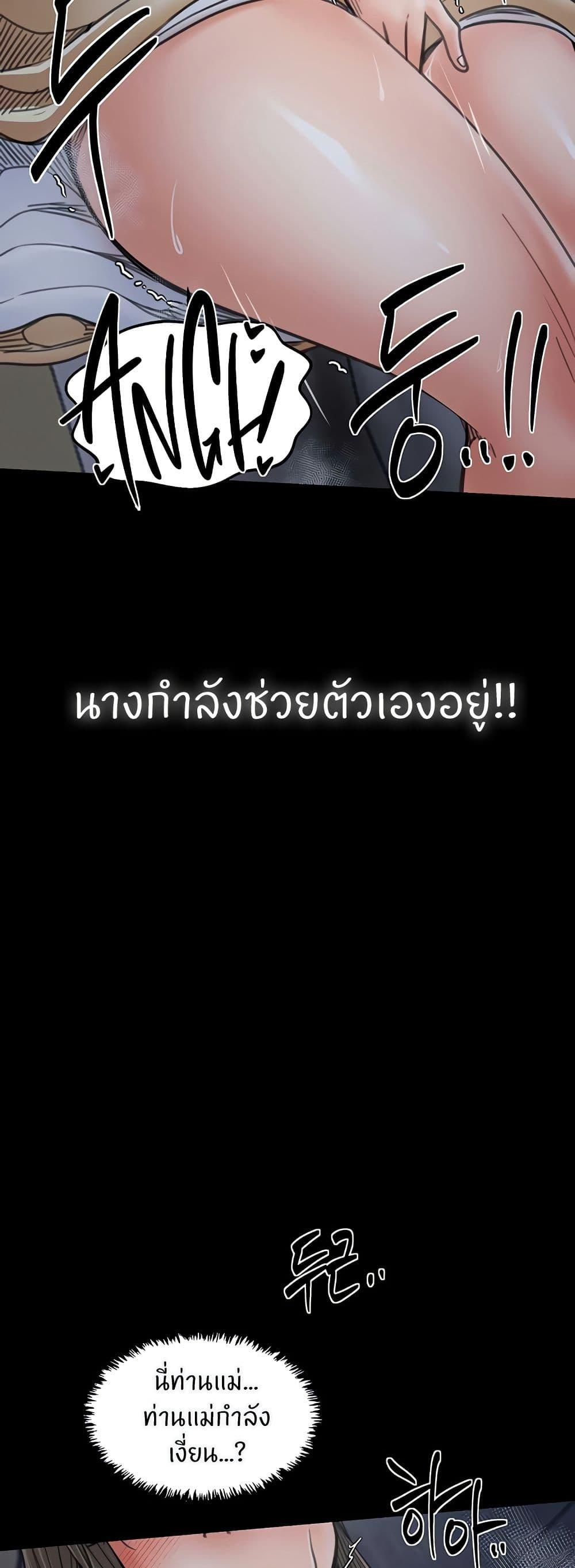 Doujin-Lc- อ่าน โดจิน มังฮวา เกาหลี ญี่ปุ่น จีน แปลไทย The Servant’s Story ตอนที่ 1 2 3 4 5 6 7 8 9 10 11 12 13 14 ฟรี ไม่มีโฆษณา อ่าน โดจิน Manhwa เกาหลี ญี่ปุ่น จีน เรามีครบ คัดมาให้เน้นๆ โดจิน 18+ รับประกันความฟินโดย  Doujin Lc