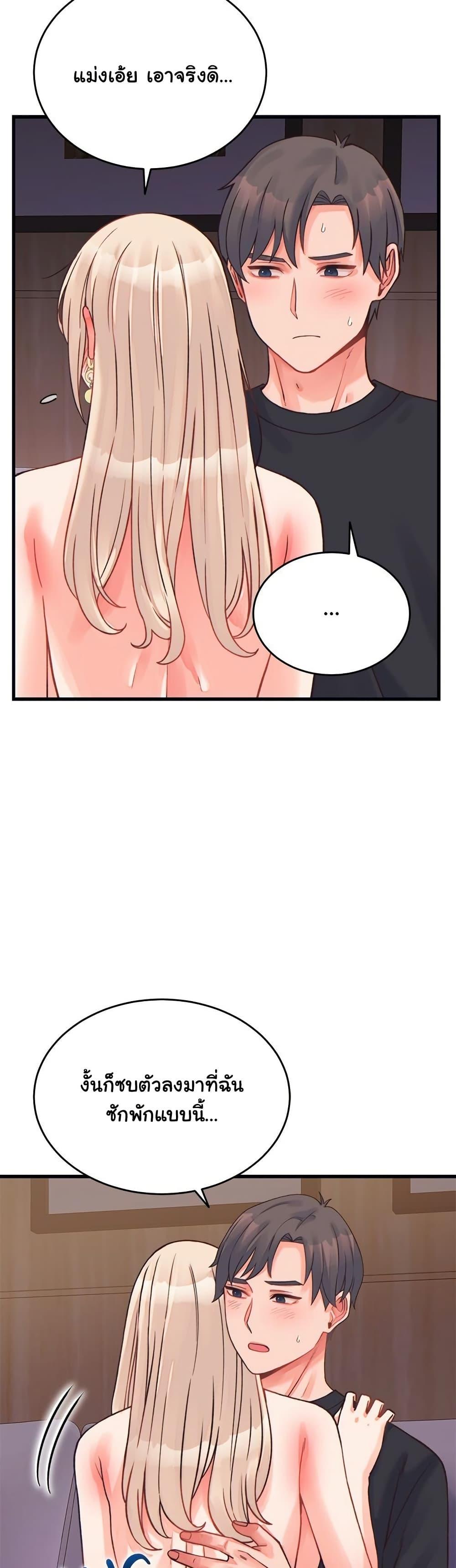 Doujin-Lc- อ่าน โดจิน มังฮวา เกาหลี ญี่ปุ่น จีน แปลไทย From Pauper to Prince ตอนที่ 1 2 3 4 5 6 7 8 9 10 11 12 13 14 ฟรี ไม่มีโฆษณา อ่าน โดจิน Manhwa เกาหลี ญี่ปุ่น จีน เรามีครบ คัดมาให้เน้นๆ โดจิน 18+ รับประกันความฟินโดย  Doujin Lc