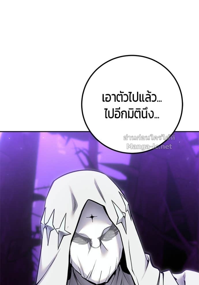 Doujin-Lc- อ่าน โดจิน มังฮวา เกาหลี ญี่ปุ่น จีน แปลไทย แกร่งเกินผู้กล้า แต่ซ่าไม่ได้ ตอนที่ 1 2 3 4 5 6 7 8 9 10 11 12 13 14 ฟรี ไม่มีโฆษณา อ่าน โดจิน Manhwa เกาหลี ญี่ปุ่น จีน เรามีครบ คัดมาให้เน้นๆ โดจิน 18+ รับประกันความฟินโดย Doujin Lc