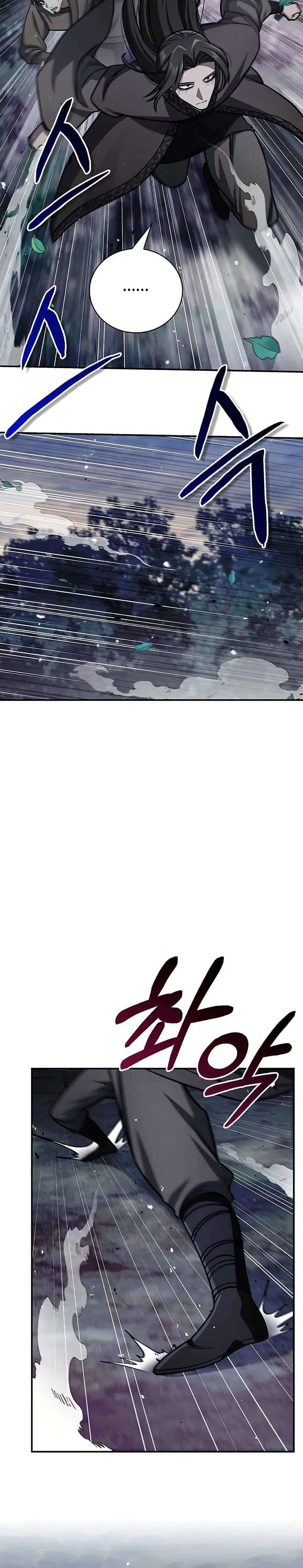 Manga-lc-com อ่านมังงะ อ่านการ์ตูน ออนไลน์ ฟรี Heavenly Grand Archive’s Young Master ตอนที่ 1 2 3 4 5 6 7 8 9 10 11 12 13 14 ฟรี ไม่มีโฆษณา Manga-lc - อ่าน มังงะ อ่าน การ์ตูน ออนไลน์ อ่านมังงะ ฟรี