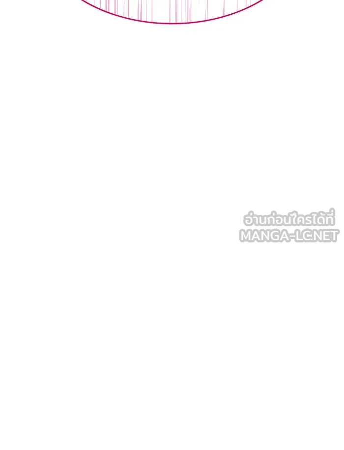 เกิดใหม่พร้อมพลังแห่งราชัน ตอนที่ 41 รูปที่ 156