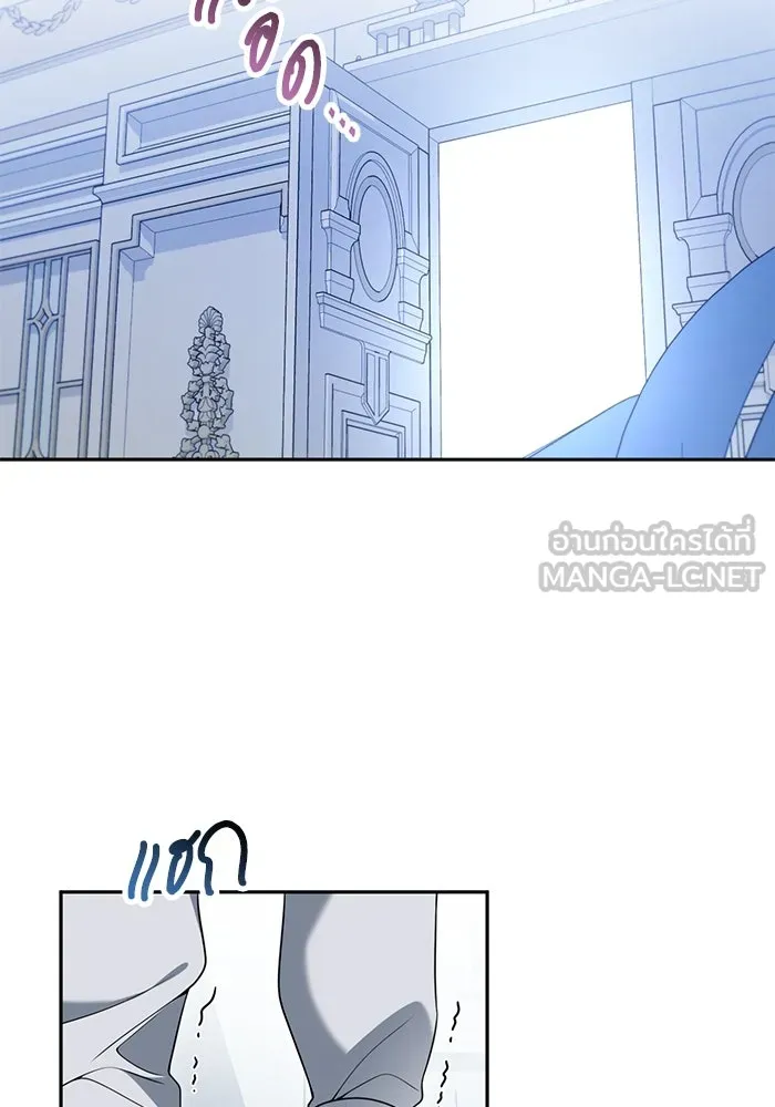 แผนหย่าสามีทรราช ตอนที่ 70 รูปที่ 66