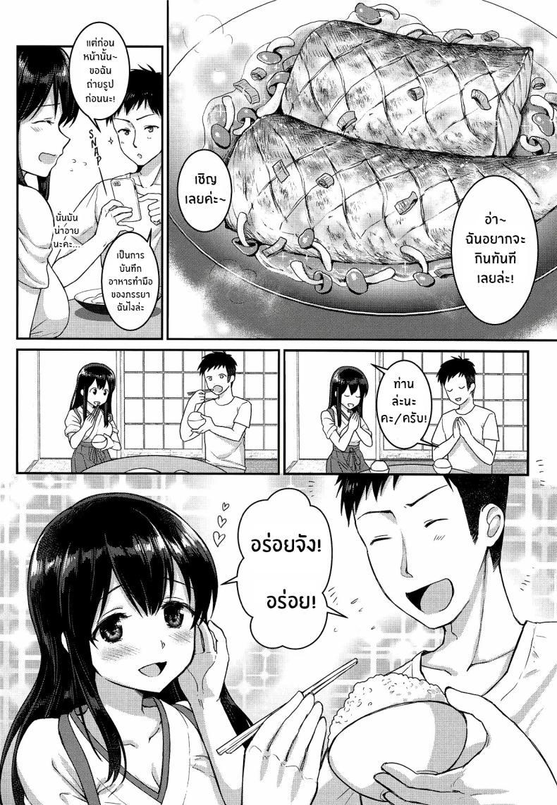 Doujin-Lc- อ่าน โดจิน มังฮวา เกาหลี ญี่ปุ่น จีน แปลไทย วันที่ฉันได้ใช้ร่วมกับคุณ(C94) [Bird Forest (Fukuroumori)] Anata to Sugoshita Hibi ตอนที่ 1 2 3 4 5 6 7 8 9 10 11 12 13 14 ฟรี ไม่มีโฆษณา อ่าน โดจิน Manhwa เกาหลี ญี่ปุ่น จีน เรามีครบ คัดมาให้เน้นๆ โดจิน 18+ รับประกันความฟินโดย  Doujin Lc