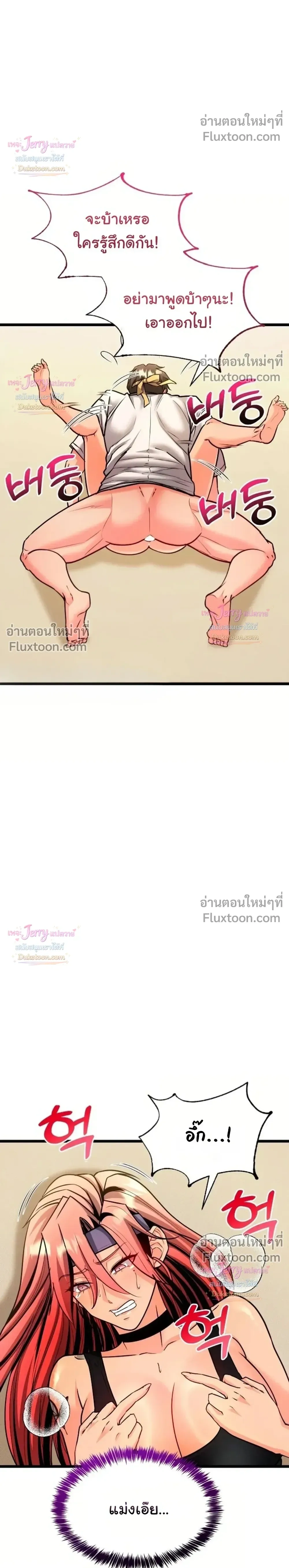 Doujin-Lc- อ่าน โดจิน มังฮวา เกาหลี ญี่ปุ่น จีน แปลไทย A Billion Dollar Girlfriend บททดสอบรัก เกมพันล้าน ตอนที่ 1 2 3 4 5 6 7 8 9 10 11 12 13 14 ฟรี ไม่มีโฆษณา อ่าน โดจิน Manhwa เกาหลี ญี่ปุ่น จีน เรามีครบ คัดมาให้เน้นๆ โดจิน 18+ รับประกันความฟินโดย  Doujin Lc