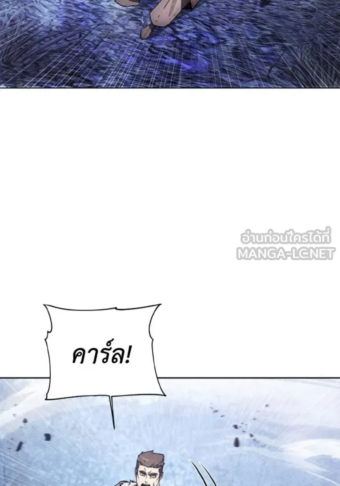 ศึกชิงบัลลังก์เทพเจ้ ตอนที่ 180 รูปที่ 35