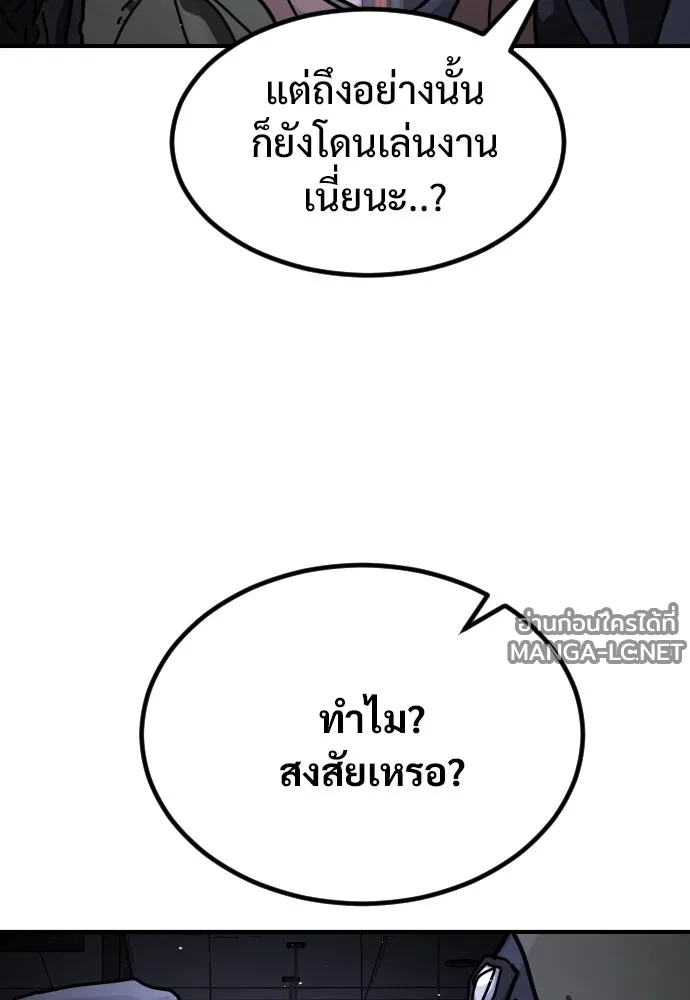 Manga-lc-com อ่านมังงะ อ่านการ์ตูน ออนไลน์ ฟรี วันดีคืนดี โซลก็ ตอนที่ 1 2 3 4 5 6 7 8 9 10 11 12 13 14 ฟรี ไม่มีโฆษณา Manga-lc - อ่าน มังงะ อ่าน การ์ตูน ออนไลน์ อ่านมังงะ ฟรี