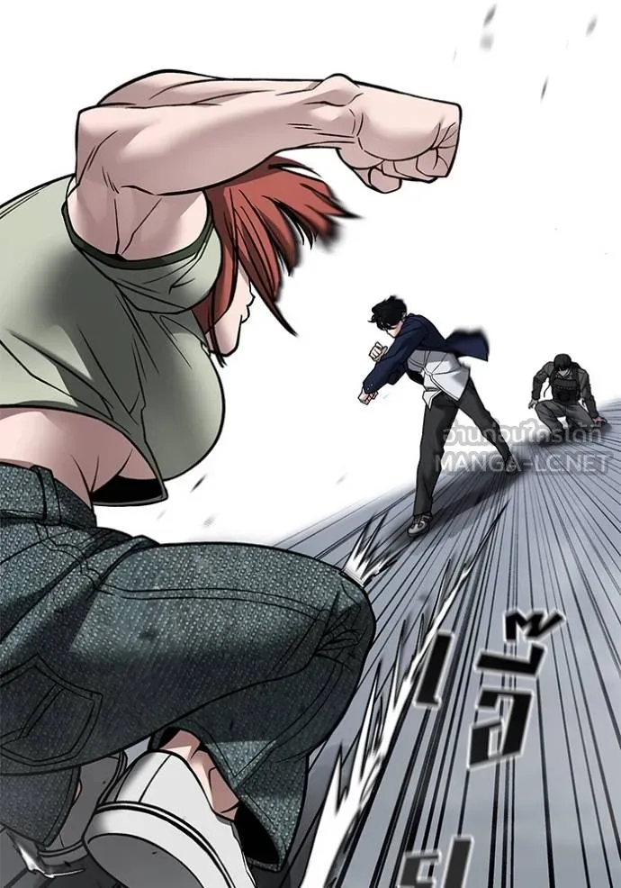 เลวฟาดเลว ตอนที่ 129 รูปที่ 155