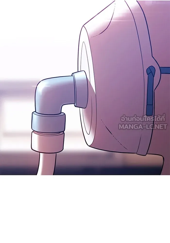 +99 ท่อนไม้พร้อมบวก ตอนที่ 35 รูปที่ 6