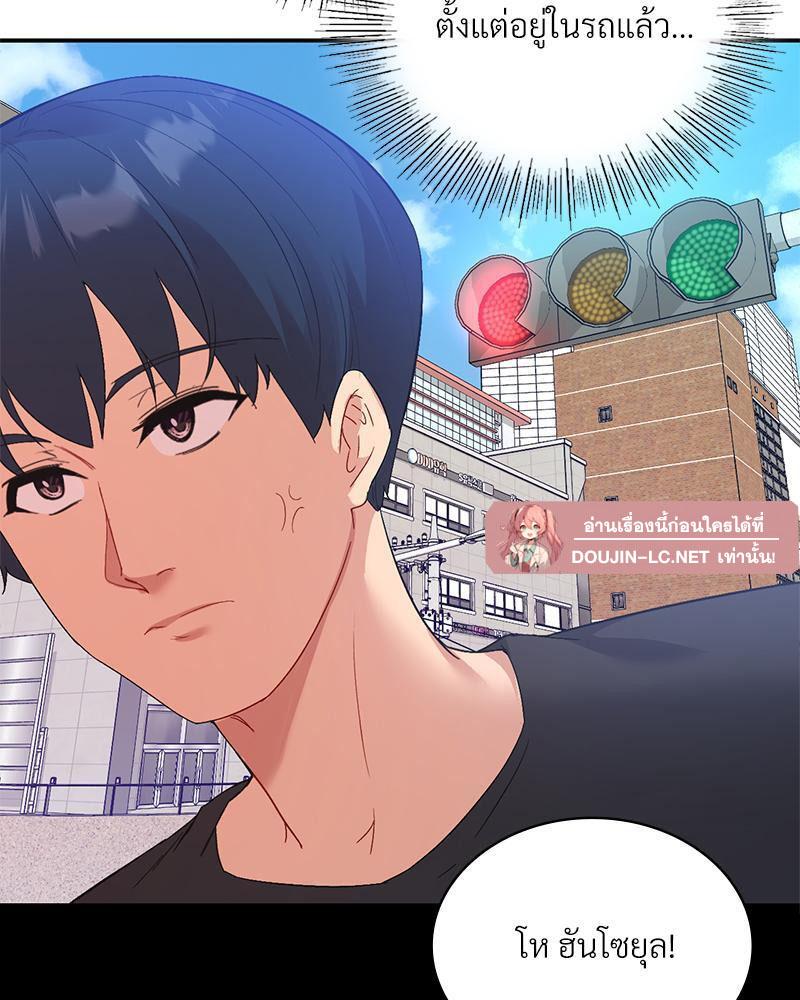 Doujin-Lc- อ่าน โดจิน มังฮวา เกาหลี ญี่ปุ่น จีน แปลไทย Playing On Hard Mode ตอนที่ 1 2 3 4 5 6 7 8 9 10 11 12 13 14 ฟรี ไม่มีโฆษณา อ่าน โดจิน Manhwa เกาหลี ญี่ปุ่น จีน เรามีครบ คัดมาให้เน้นๆ โดจิน 18+ รับประกันความฟินโดย  Doujin Lc