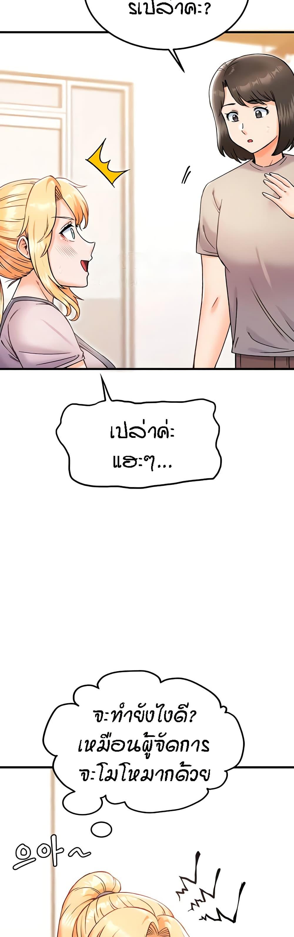 Doujin-Lc- อ่าน โดจิน มังฮวา เกาหลี ญี่ปุ่น จีน แปลไทย Kangcheol’s Bosses ตอนที่ 1 2 3 4 5 6 7 8 9 10 11 12 13 14 ฟรี ไม่มีโฆษณา อ่าน โดจิน Manhwa เกาหลี ญี่ปุ่น จีน เรามีครบ คัดมาให้เน้นๆ โดจิน 18+ รับประกันความฟินโดย  Doujin Lc