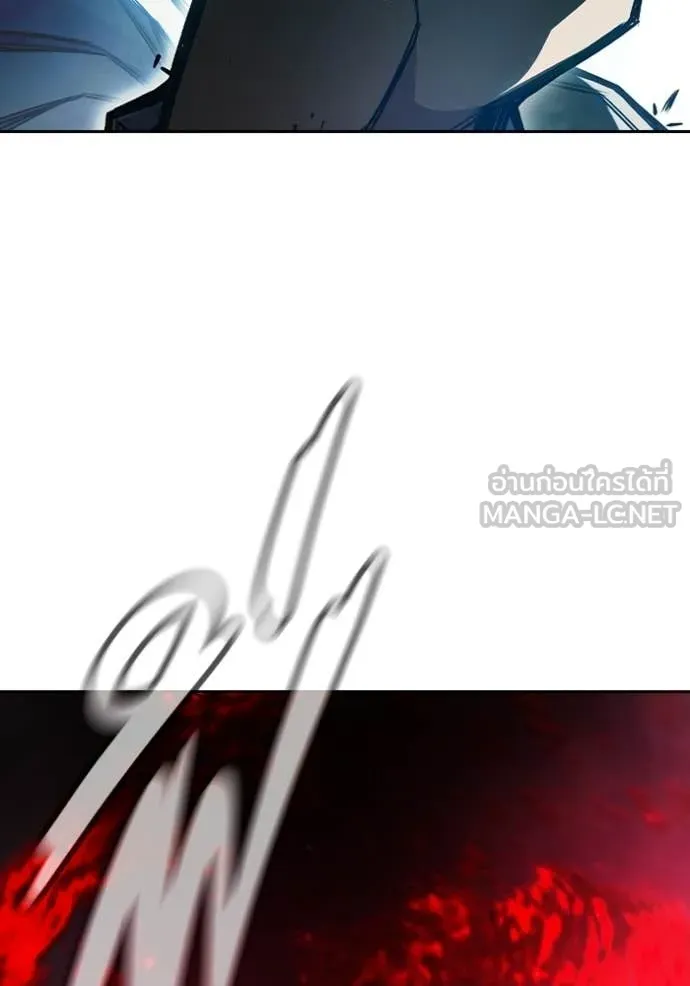 เยาวชนคนคุก ตอนที่ 77 รูปที่ 136