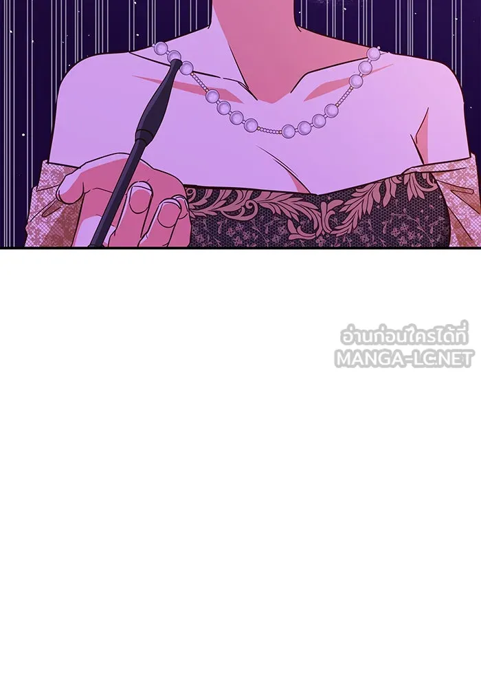 นางร้ายที่ไหนจะมีคุณธรรม ตอนที่ 57 รูปที่ 132
