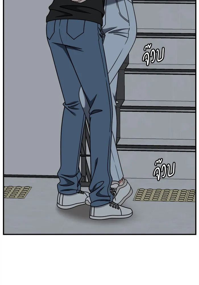 ช่วยเปลี่ยนฉันที ตอนที่ 214. ซีซัน 2 แบคซูยง 6 รูปที่ 2