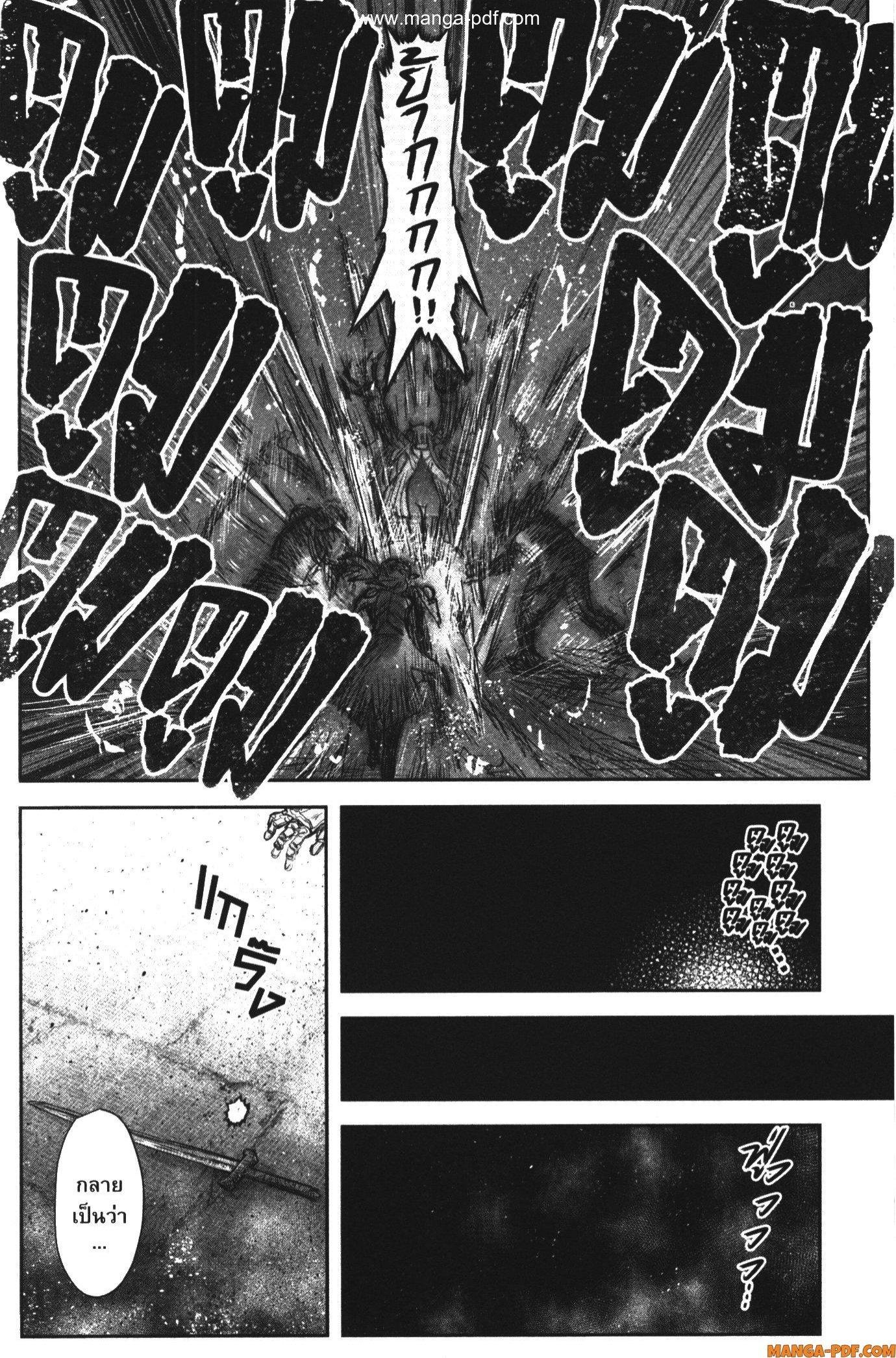 Manga-lc-com อ่านมังงะ อ่านการ์ตูน ออนไลน์ ฟรี Isekai Ojisan ตอนที่ 1 2 3 4 5 6 7 8 9 10 11 12 13 14 ฟรี ไม่มีโฆษณา Manga-lc - อ่าน มังงะ อ่าน การ์ตูน ออนไลน์ อ่านมังงะ ฟรี