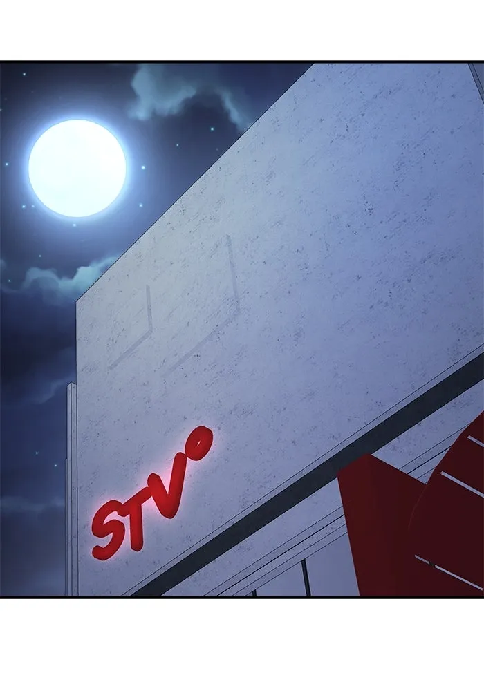 วายร้ายก็อยากมีรัก ตอนที่ 24 รูปที่ 35