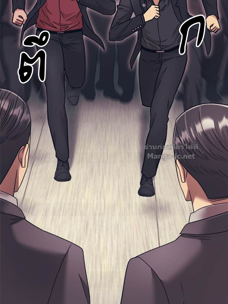 Doujin-Lc- อ่าน โดจิน มังฮวา เกาหลี ญี่ปุ่น จีน แปลไทย โคตรแกร่ง ตอนที่ 1 2 3 4 5 6 7 8 9 10 11 12 13 14 ฟรี ไม่มีโฆษณา อ่าน โดจิน Manhwa เกาหลี ญี่ปุ่น จีน เรามีครบ คัดมาให้เน้นๆ โดจิน 18+ รับประกันความฟินโดย Doujin Lc