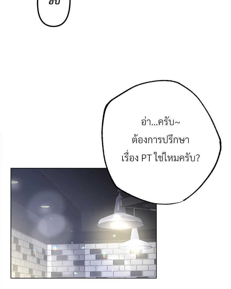 Doujin-Lc- อ่าน โดจิน มังฮวา เกาหลี ญี่ปุ่น จีน แปลไทย Do You Like to Exerc ตอนที่ 1 2 3 4 5 6 7 8 9 10 11 12 13 14 ฟรี ไม่มีโฆษณา อ่าน โดจิน Manhwa เกาหลี ญี่ปุ่น จีน เรามีครบ คัดมาให้เน้นๆ โดจิน 18+ รับประกันความฟินโดย  Doujin Lc