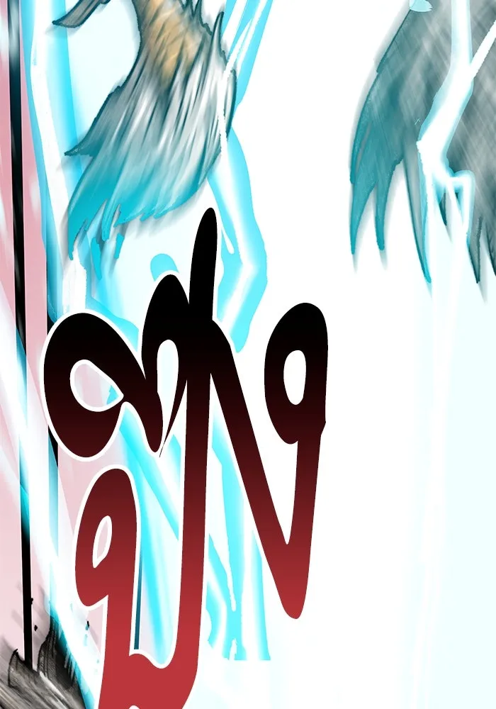 ยอดคนเลเวลทะลุ ตอนที่ 12 การเคลื่อนไหว (2) รูปที่ 94