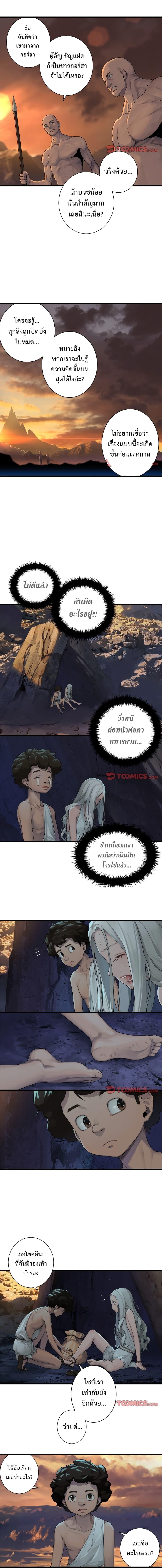 Manga-lc-com อ่านมังงะ อ่านการ์ตูน ออนไลน์ ฟรี Her Summon ตอนที่ 1 2 3 4 5 6 7 8 9 10 11 12 13 14 ฟรี ไม่มีโฆษณา Manga-lc - อ่าน มังงะ อ่าน การ์ตูน ออนไลน์ อ่านมังงะ ฟรี