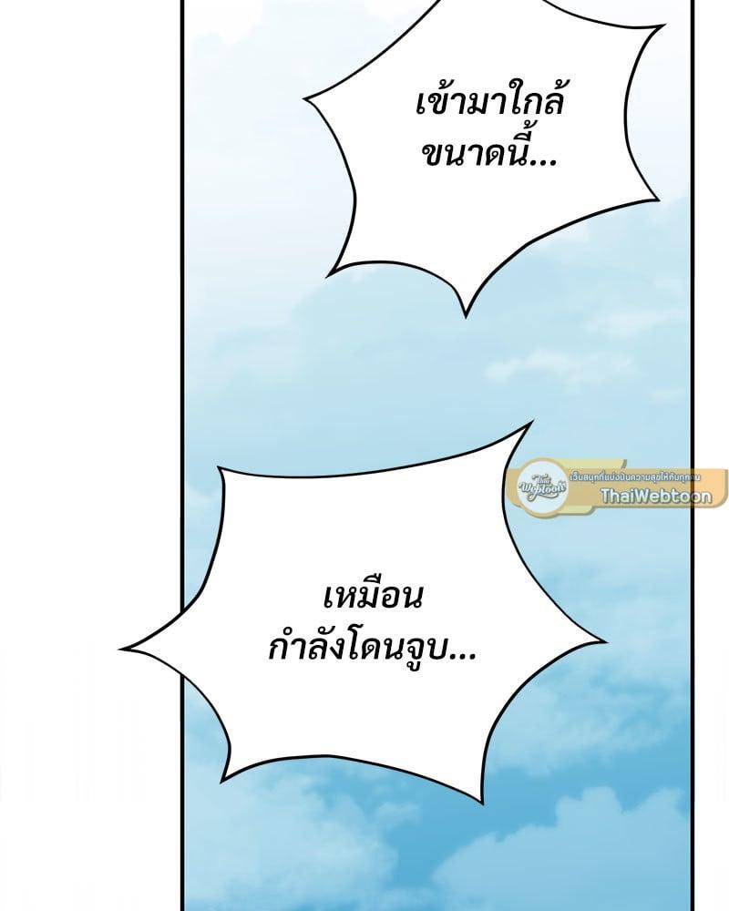 Doujin-Lc- อ่าน โดจิน มังฮวา เกาหลี ญี่ปุ่น จีน แปลไทย Herbal Love Story ตอนที่ 1 2 3 4 5 6 7 8 9 10 11 12 13 14 ฟรี ไม่มีโฆษณา อ่าน โดจิน Manhwa เกาหลี ญี่ปุ่น จีน เรามีครบ คัดมาให้เน้นๆ โดจิน 18+ รับประกันความฟินโดย  Doujin Lc