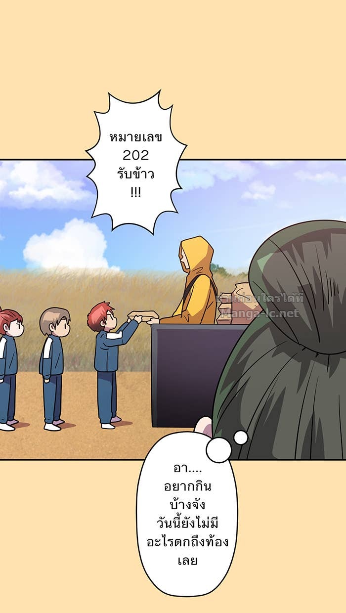 Doujin-Lc- อ่าน โดจิน มังฮวา เกาหลี ญี่ปุ่น จีน แปลไทย Take My Money รักนี้...มีเปย์ ตอนที่ 1 2 3 4 5 6 7 8 9 10 11 12 13 14 ฟรี ไม่มีโฆษณา อ่าน โดจิน Manhwa เกาหลี ญี่ปุ่น จีน เรามีครบ คัดมาให้เน้นๆ โดจิน 18+ รับประกันความฟินโดย Doujin Lc