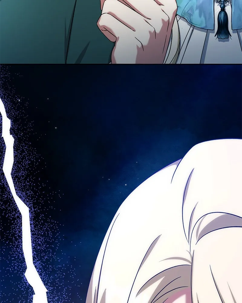 ภารกิจไล่ตามลุค บีเชล ตอนที่ 54 รูปที่ 74