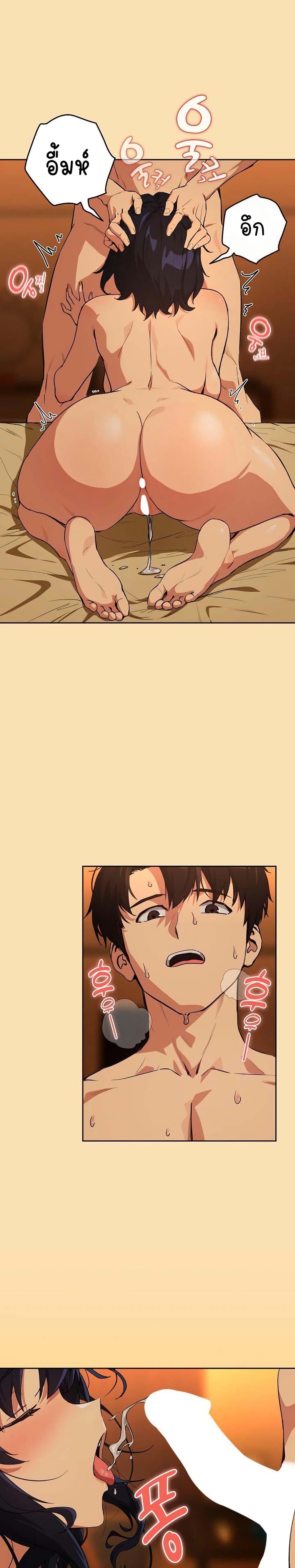 Doujin-Lc- อ่าน โดจิน มังฮวา เกาหลี ญี่ปุ่น จีน แปลไทย After Work Love Affairs ตอนที่ 1 2 3 4 5 6 7 8 9 10 11 12 13 14 ฟรี ไม่มีโฆษณา อ่าน โดจิน Manhwa เกาหลี ญี่ปุ่น จีน เรามีครบ คัดมาให้เน้นๆ โดจิน 18+ รับประกันความฟินโดย  Doujin Lc