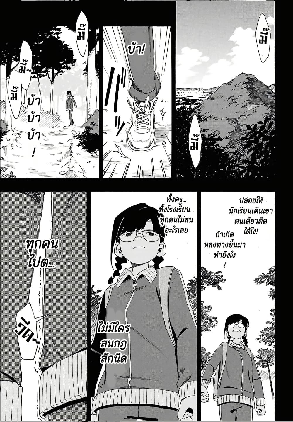 Manga-lc-com อ่านมังงะ อ่านการ์ตูน ออนไลน์ ฟรี Love Bullet ตอนที่ 1 2 3 4 5 6 7 8 9 10 11 12 13 14 ฟรี ไม่มีโฆษณา Manga-lc - อ่าน มังงะ อ่าน การ์ตูน ออนไลน์ อ่านมังงะ ฟรี