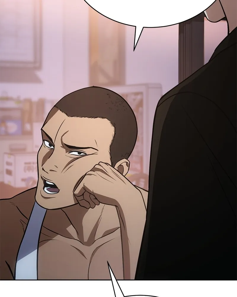 แบคXX ตอนที่ 22 รูปที่ 61