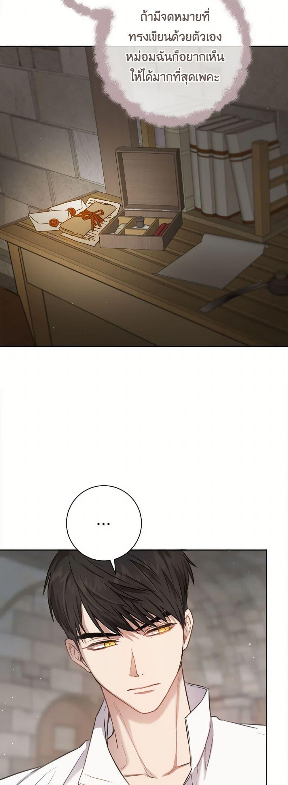 Manga-lc-com อ่านมังงะ อ่านการ์ตูน ออนไลน์ ฟรี The Heiress’s Double Life ตอนที่ 1 2 3 4 5 6 7 8 9 10 11 12 13 14 ฟรี ไม่มีโฆษณา Manga-lc - อ่าน มังงะ อ่าน การ์ตูน ออนไลน์ อ่านมังงะ ฟรี