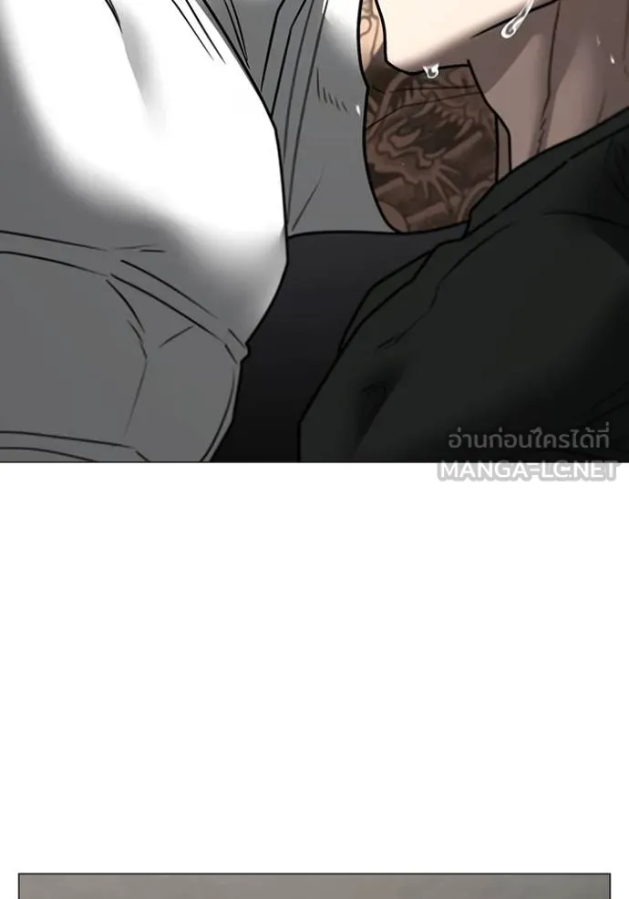 reality ตอนที่ 163 รูปที่ 205