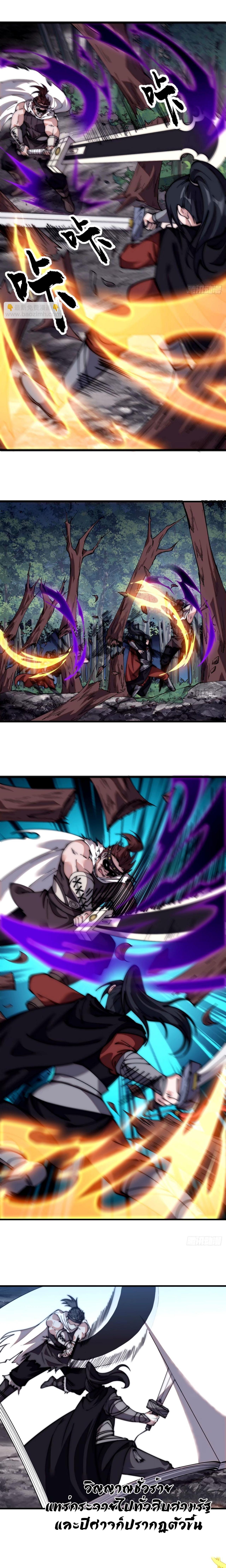 Manga-lc-com อ่านมังงะ อ่านการ์ตูน ออนไลน์ ฟรี It Starts With A Mountain ตอนที่ 1 2 3 4 5 6 7 8 9 10 11 12 13 14 ฟรี ไม่มีโฆษณา Manga-lc - อ่าน มังงะ อ่าน การ์ตูน ออนไลน์ อ่านมังงะ ฟรี