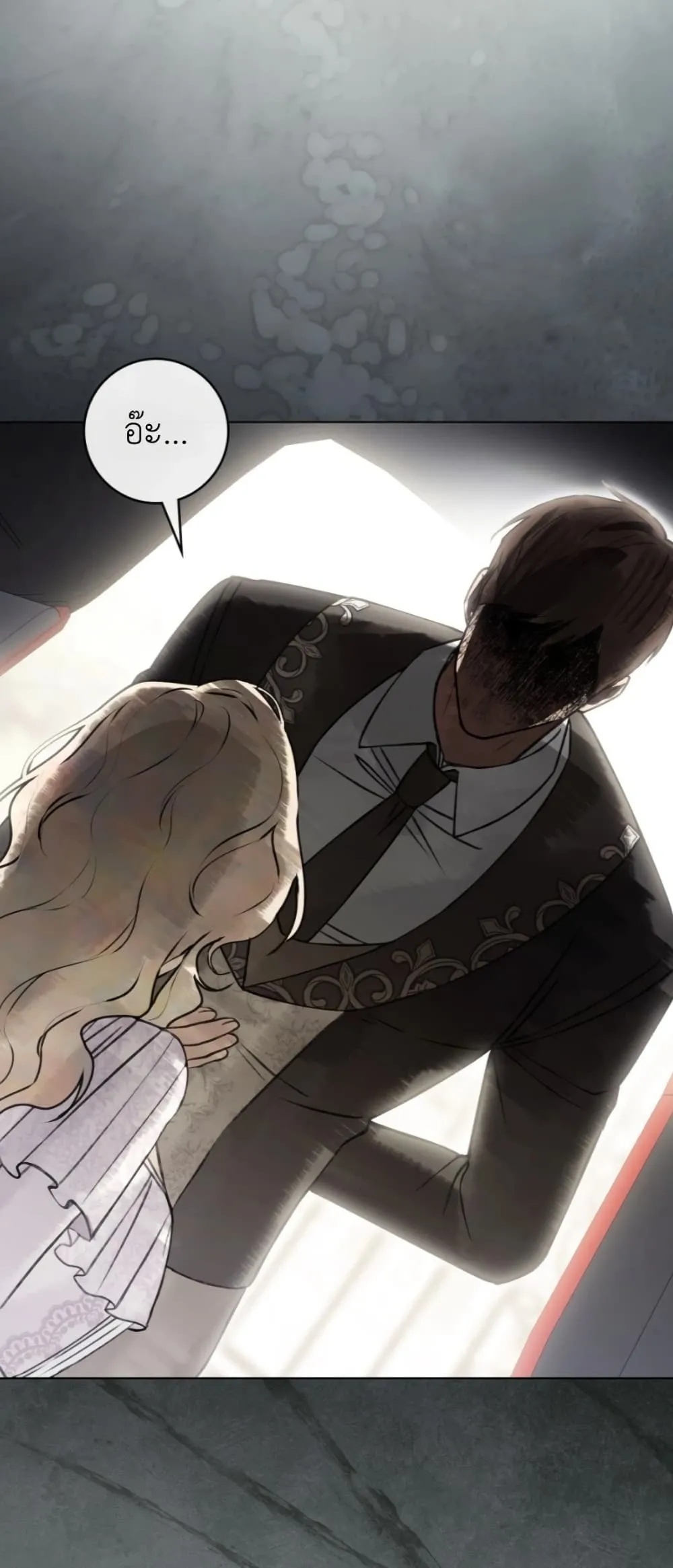 Manga-lc-com อ่านมังงะ อ่านการ์ตูน ออนไลน์ ฟรี A Wicked Husband ตอนที่ 1 2 3 4 5 6 7 8 9 10 11 12 13 14 ฟรี ไม่มีโฆษณา Manga-lc - อ่าน มังงะ อ่าน การ์ตูน ออนไลน์ อ่านมังงะ ฟรี