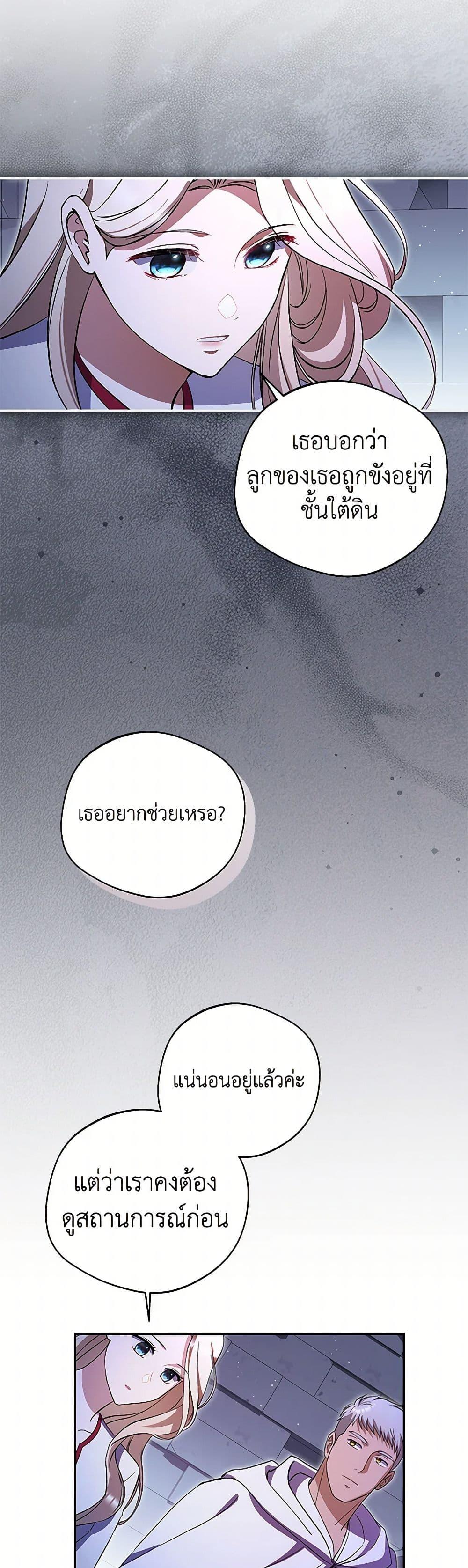 Manga-lc-com อ่านมังงะ อ่านการ์ตูน ออนไลน์ ฟรี There Is No Need to Be Obsessed ตอนที่ 1 2 3 4 5 6 7 8 9 10 11 12 13 14 ฟรี ไม่มีโฆษณา Manga-lc - อ่าน มังงะ อ่าน การ์ตูน ออนไลน์ อ่านมังงะ ฟรี